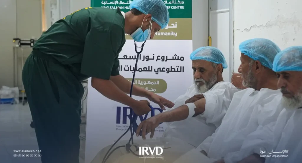 تواصل فعاليات حملة نور السعودية للمرضى الذين يعانون من مشاكل بصرية