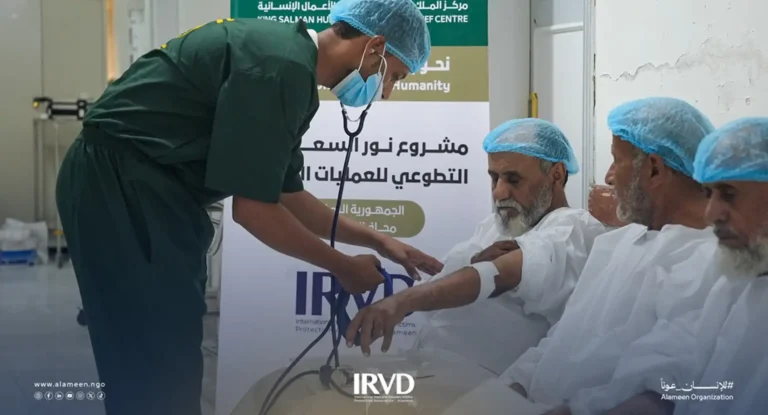 تواصل فعاليات حملة نور السعودية للمرضى الذين يعانون من مشاكل بصرية
