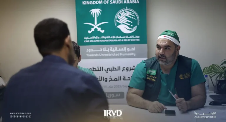 حملة جراحة المخ والأعصاب تعيد الأمل للمرضى بجهود مشتركة بين مركز الملك سلمان والجمعية الدولية
