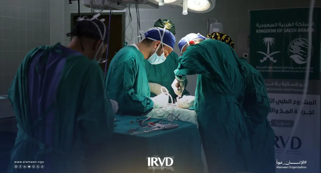 A free neurosurgery campaign restores hope to patients at Damascus Hospital, with support from the King Salman Center.