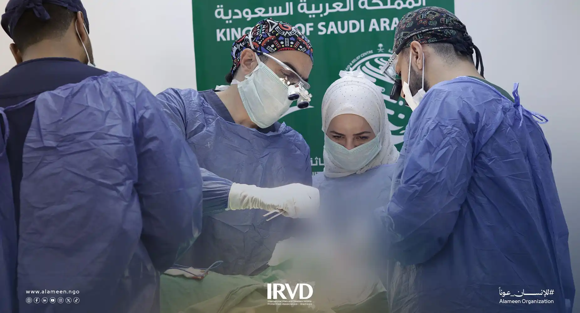 حملة جراحية إنسانية في دمشق تعيد الأمل لمصابي الحروق والتشوهات