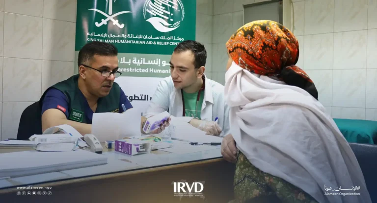 خدمات طبية شاملة في عيادة طب الأسرة بمشفى المجتهد ضمن حملة أمل التطوعية لتحسين الرعاية الصحية