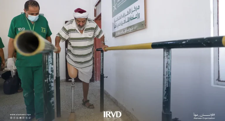 مركز الأطراف الصناعية في تعز يمنح الأمل ويعيد الحركة لآلاف المستفيدين
