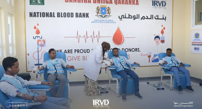 مركز بنك الدم في الصومال شريان حياة بدعم من مركز الملك سلمان للإغاثة