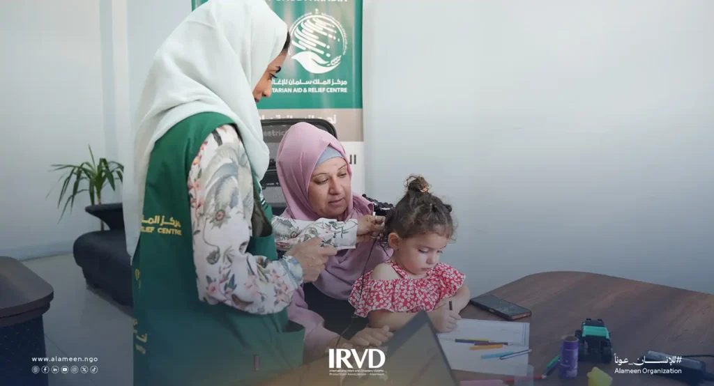 نبضات الفرح الأولى اختبارات السمع تعيد كتابة قصص الطفولة