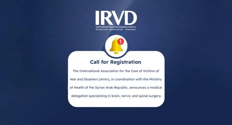 A specialized medical delegation for brain and nerve surgery at the National Hospital - from October 18