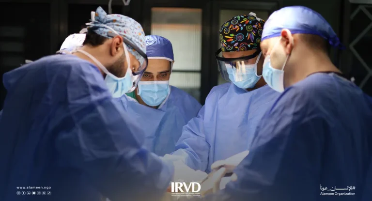 اختتام حملة جراحة العظام والمفاصل في المشفى الوطني الجامعي في دمشق سوريا