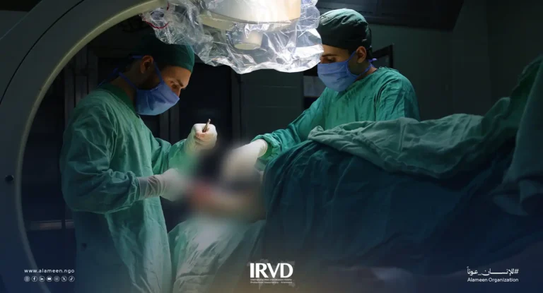 استمرار حملة جراحة العظام والمفاصل في العاصمة السورية دمشق
