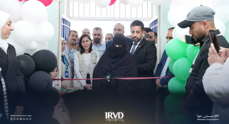 افتتاح مركز باب الدريب الصحي في محافظة حمص برعاية وزير الصحة الدكتور مصعب العلي ومحافظ حمص الأستاذ عبد الرحمن الأعمى