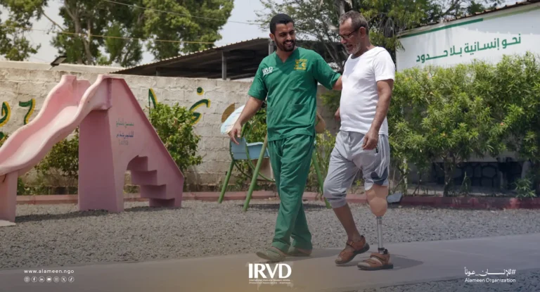 خدمات مركز الأطراف الصناعية وإعادة التأهيل في عدن – اليمن