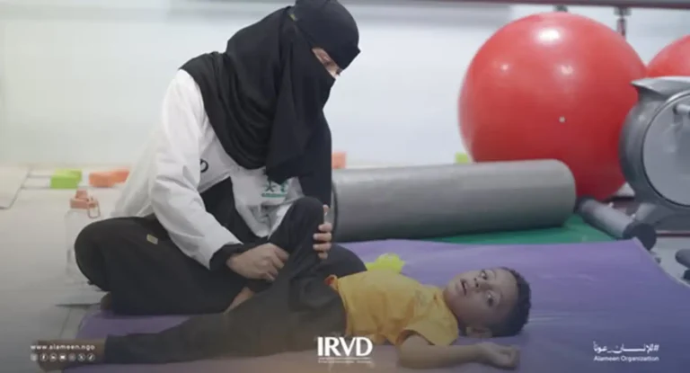 خدمات مركز الأطراف الصناعية والعلاج الطبيعي في سيؤون - اليمن