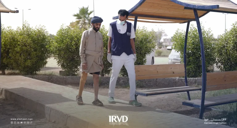 خدمات مركز الأطراف الصناعية والعلاج الطبيعي في محافظة مأرب - اليمن
