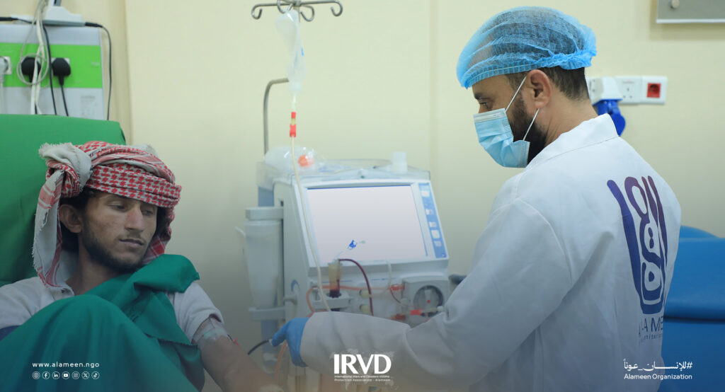 خدمات مركز الغسيل الكلوي في محافظة المهرة – الغيضة في اليمن