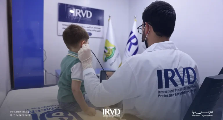خدمات مشفى الأمين التخصصي لأمراض وجراحة العين والأنف والأذن والحنجرة واضطرابات السمع في مدينة أريحا – سوريا