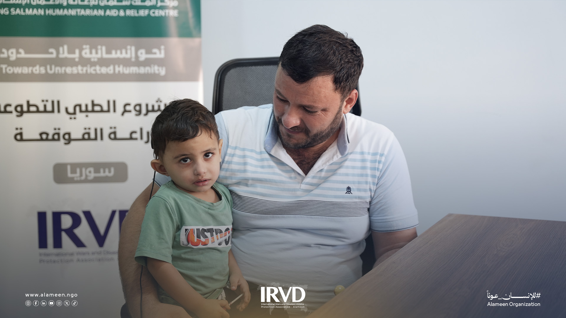 زراعة القوقعة في دمشق