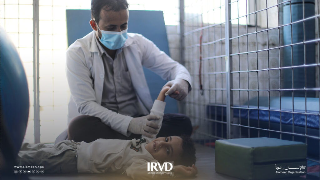 قسم العلاج الطبيعي وإعادة التأهيل في مركز الأطراف الصناعية بمدينة تعز