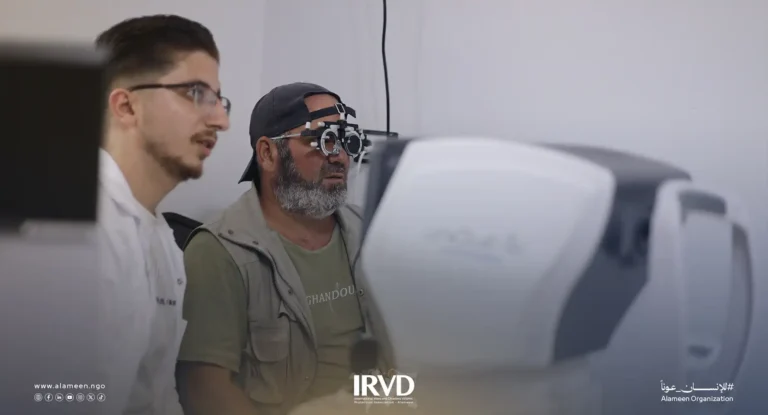 مشفى الأمين التخصصي لأمراض وجراحة العين والأنف والأذن والحنجرة في مدينة أريحا شمال سوريا