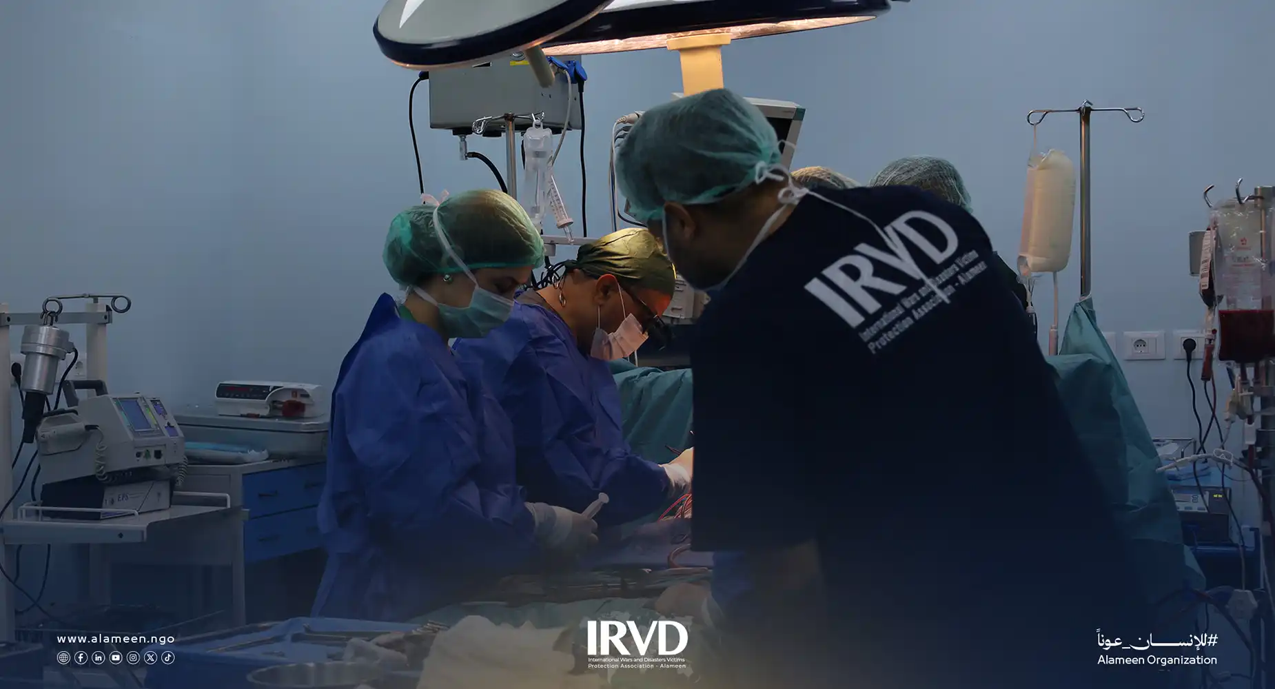 استمرار حملة القثاطر القلبية في العاصمة السورية دمشق بدعم كريم من مركز الملك سلمان