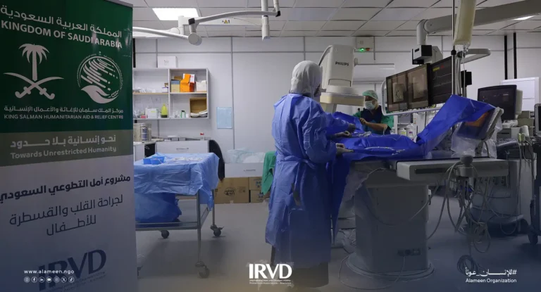 استمرار عمليات القسطرة القلبية للأطفال في العاصمة دمشق