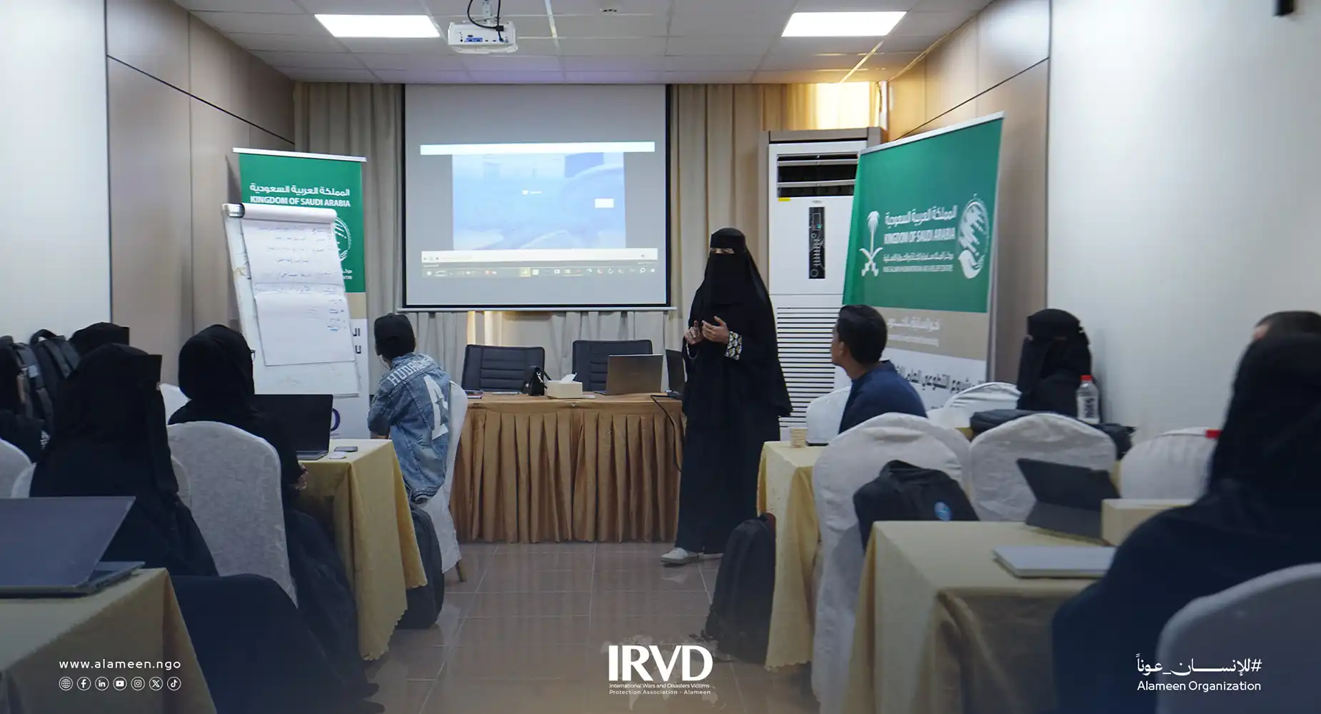 استمرار فعاليات برنامج تدريب التصميم الجرافيكي في مدينة عدن – اليمن بدعم من مركز الملك سلمان للإغاثة والأعمال الإنسانية