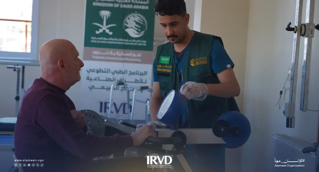 استمرار مركز الأطراف الصناعية وإعادة التأهيل تقديم خدمات العلاج الطبيعي والتأهيل الحركي للمصابين ومستخدمي الأطراف الصناعية