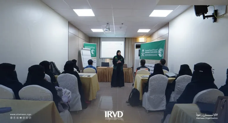 البدء بدورة تدريبية للتصميم الجرافيكي في محافظة عدن – اليمن