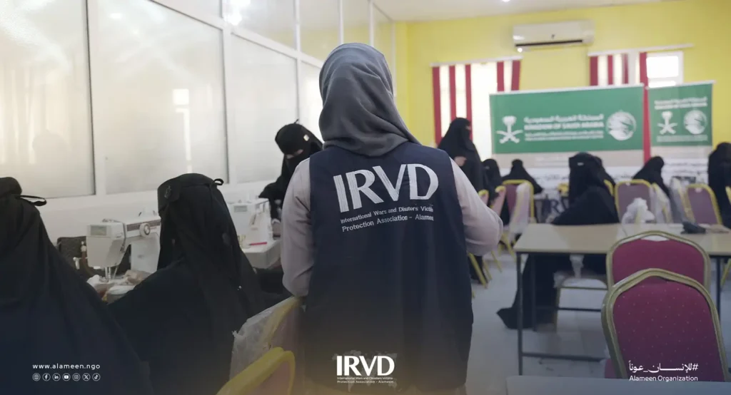 انطلاق تدريب في مجال الخياطة وتصميم الأزياء في محافظة عدن – اليمن