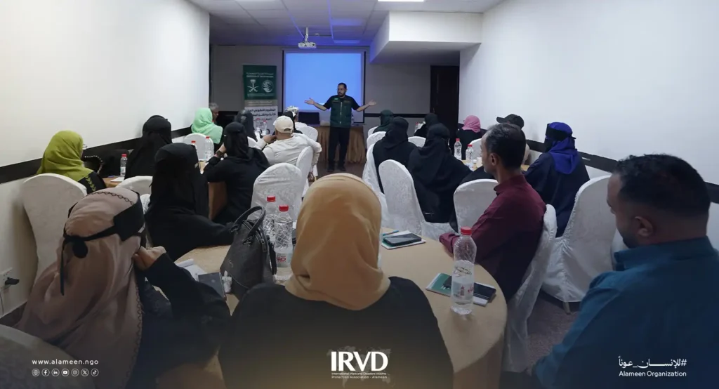 تدريب المهارات الإدارية ضمن المشروع التطوعي العام للإثراء والنقل المعرفي في عدن – اليمن