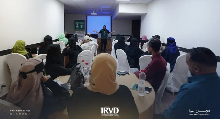 تدريب المهارات الإدارية ضمن المشروع التطوعي العام للإثراء والنقل المعرفي في عدن – اليمن