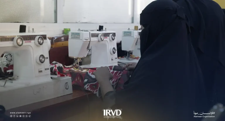 تدريب في فن الخياطة وتصميم الأزياء ضمن المشروع التطوعي العام للتمكين الاقتصادي في مدينة عدن - اليمن