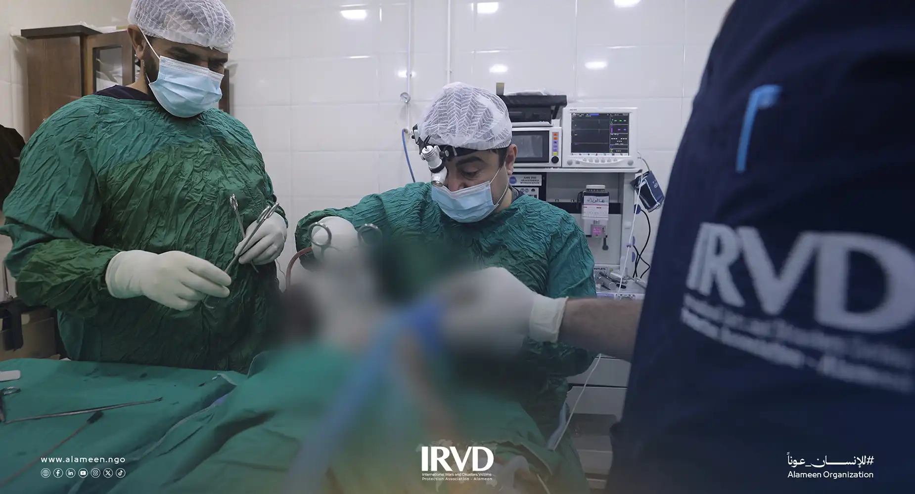 خبرة طبية وتقنيات حديثة تعيد النور لعيون المحتاجين في مشفى أريحا التخصصي