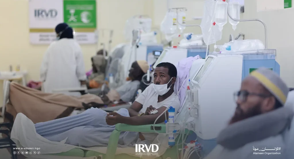 خدمات مركز الغسيل الكلوي التابع للجمعية الدولية - الأمين في الصومال