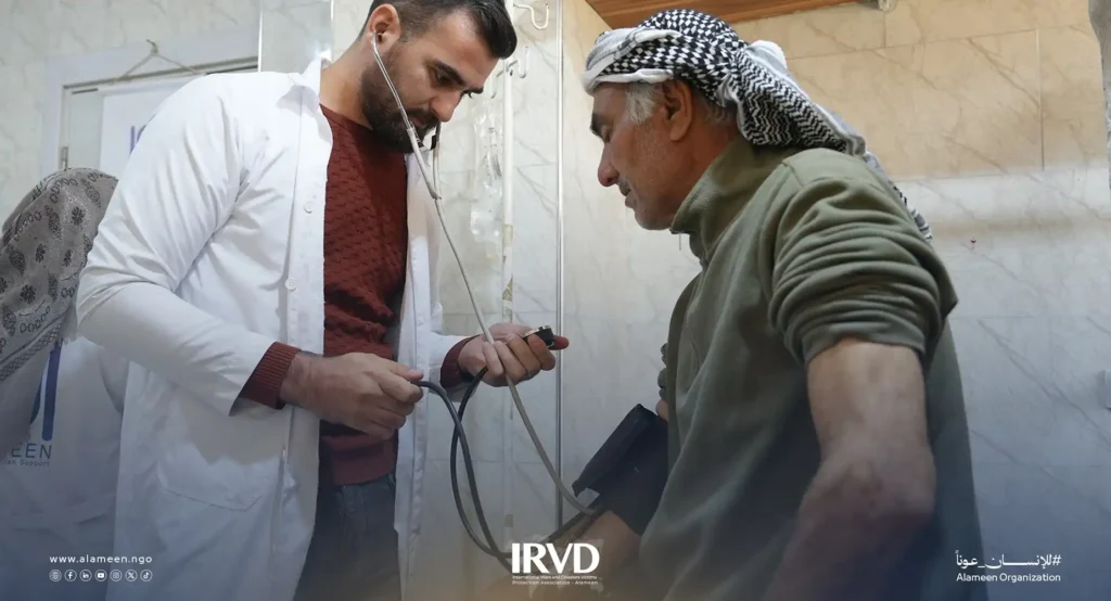 خدمات مركز راجو الصحي في عفرين - سوريا