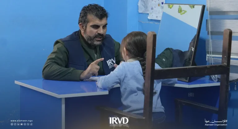 مركز الأمين للتأهيل السمعي والنطق في عفرين - سوريا