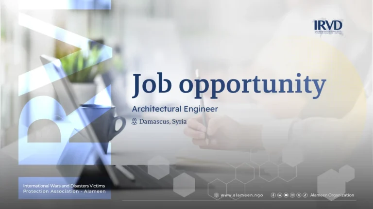 Architectural Engineer