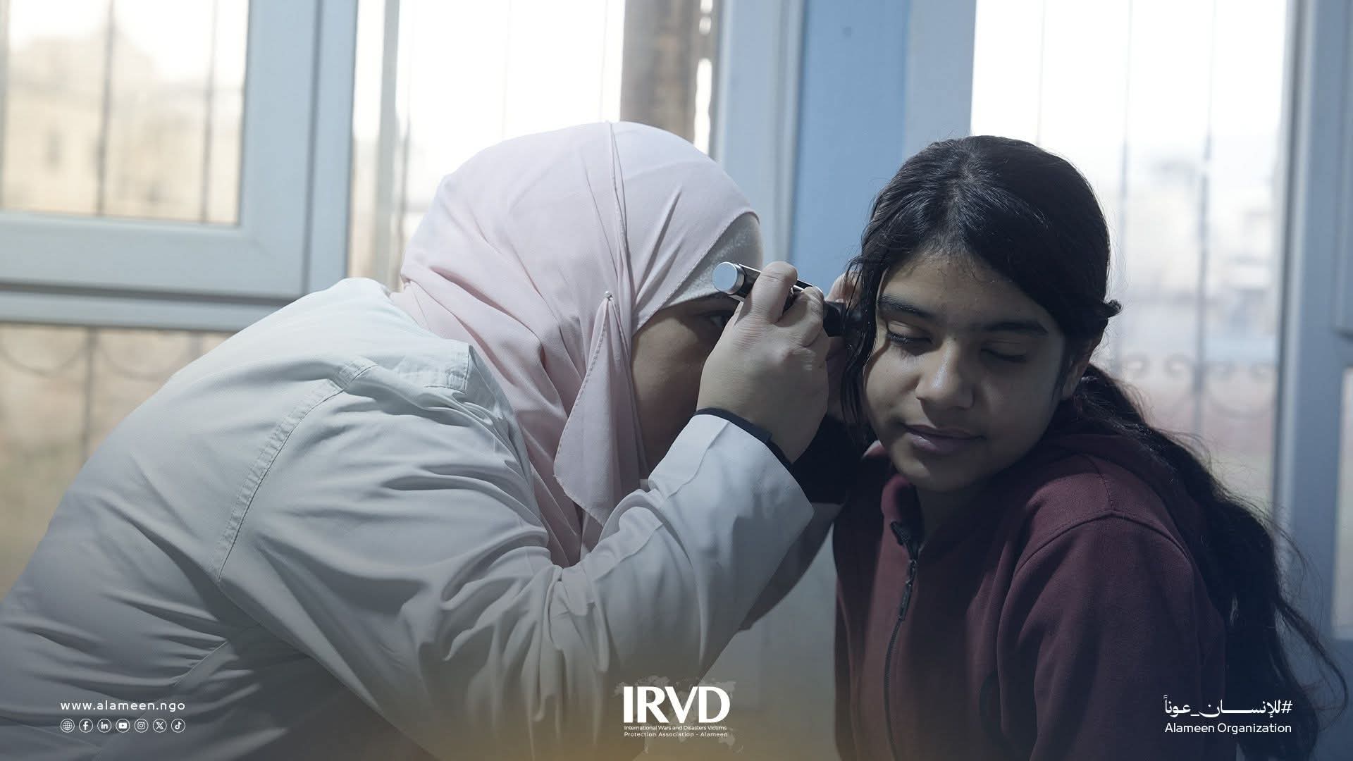 Raju Health Center Services in Afrin - Syria