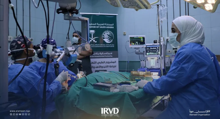 حملة جراحة الأنف والأذن والحنجرة في دمشق رعاية تخصصية بأحدث التقنيات الطبية