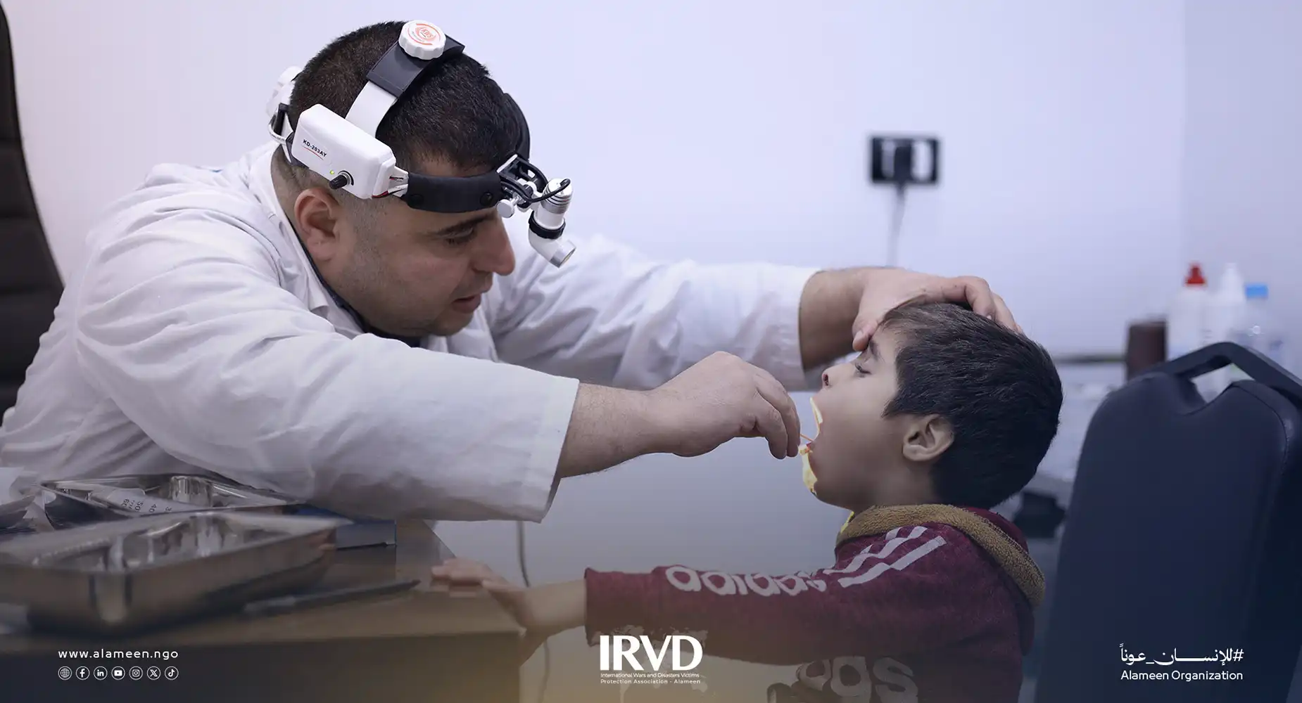 خدمات العيادة الأذنية في مشفى الأمين التخصصي في أريحا – إدلب