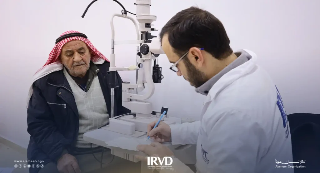 خدمات العيادة العينية في مشفى الأمين التخصصي بمدينة أريحا - سوريا