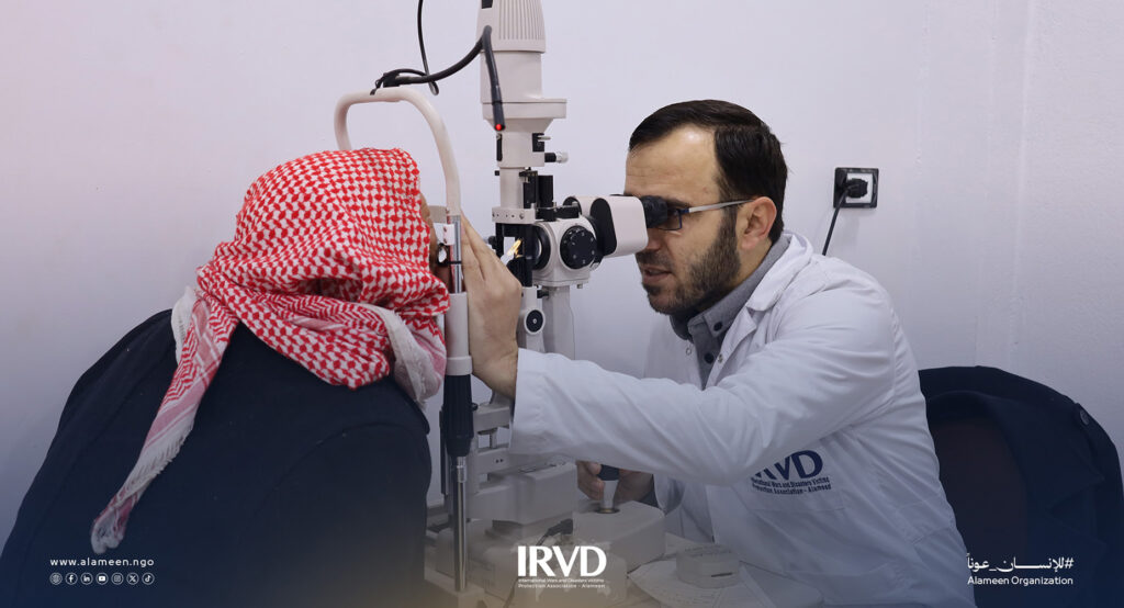 خدمات العيادة العينية في مشفى الأمين التخصصي في أريحا - إدلب