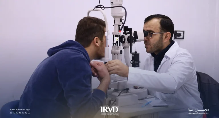 خدمات العيادة العينية في مشفى الأمين التخصصي في أريحا – إدلب