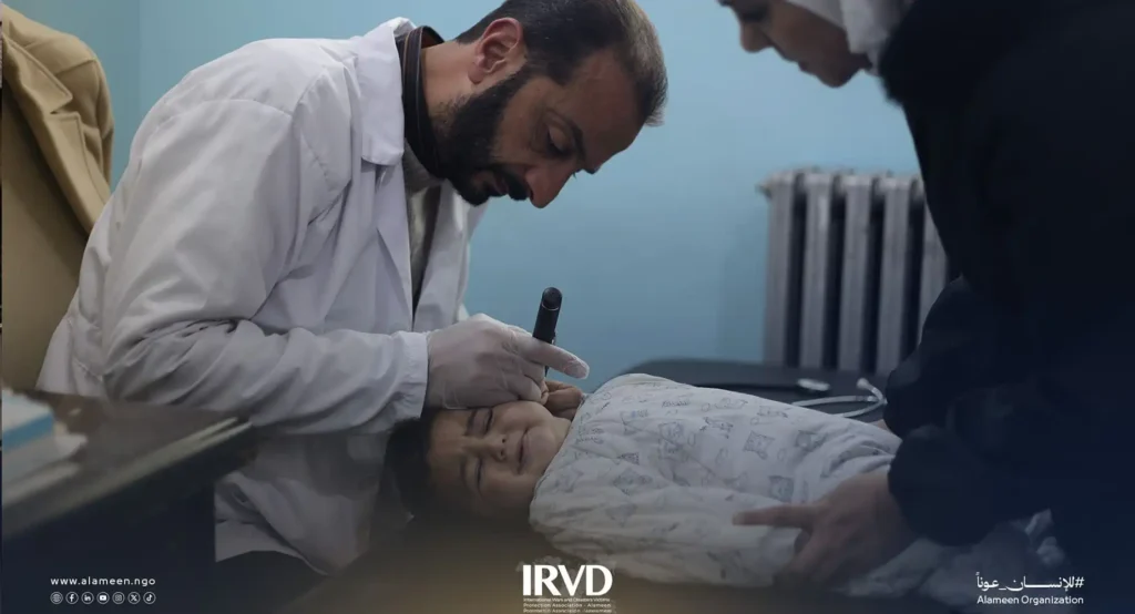 خدمات مجمع أريحا الطبي في ريف إدلب - سوريا