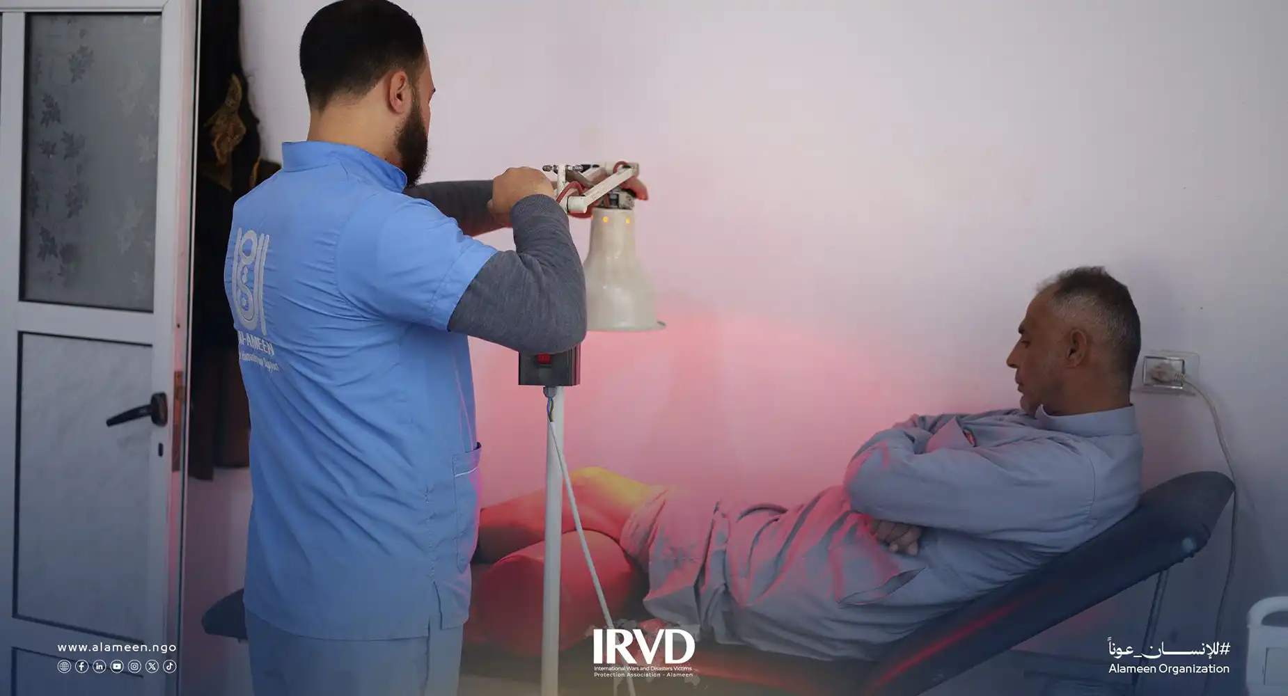 خدمات مركز العلاج الفيزيائي وإعادة التأهيل في سرمدا بمحافظة ادلب