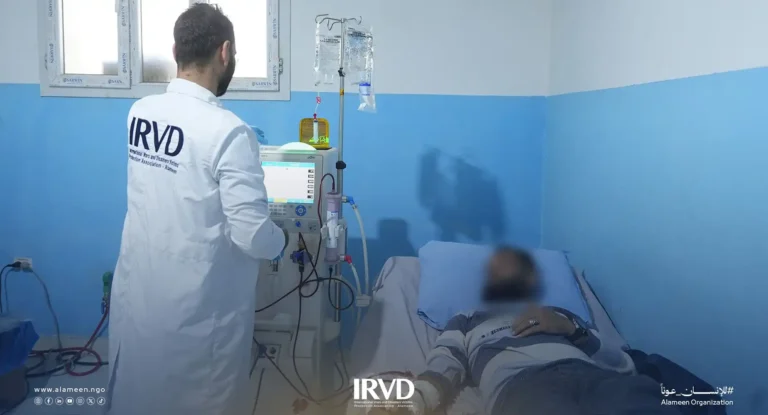 خدمات مركز الغسيل الكلوي في عفرين - سوريا