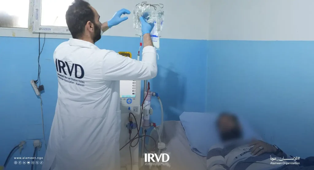 خدمات مركز الغسيل الكلوي في عفرين - سوريا