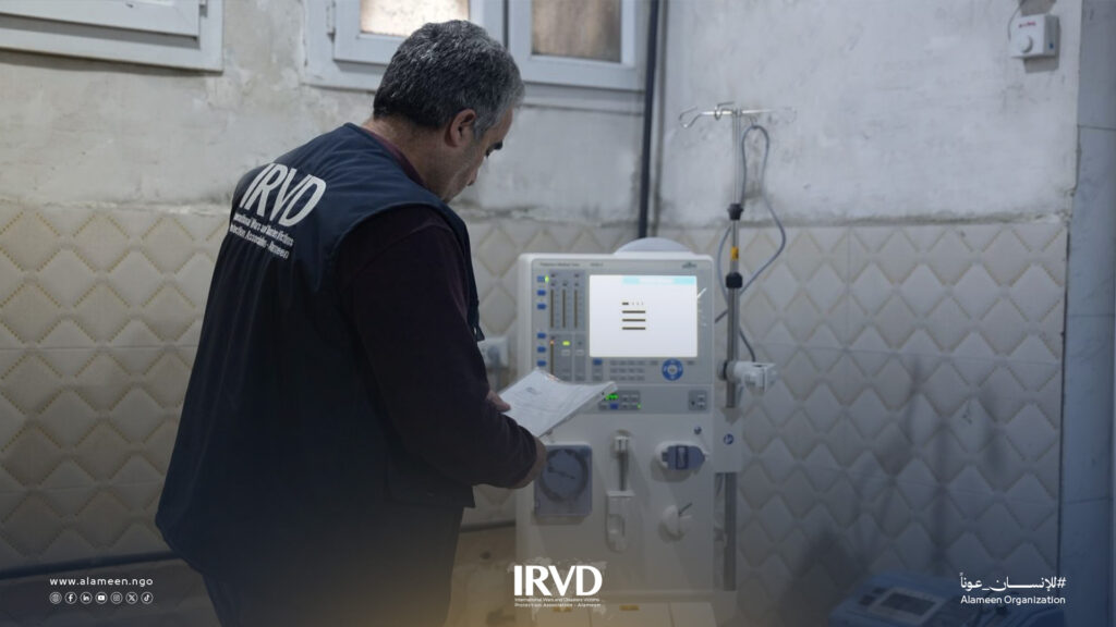 تسليم 20 جهاز غسيل كلوي لمشفى الرقة الوطني بدعم من جمعية الأمين لتحسين خدمات مرضى الكلى