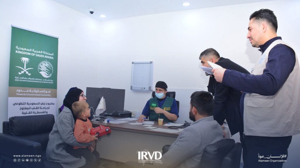 Cardiac catheterization procedures for children continue as part of the campaign launched by Al-Amin Organization in Iraq.