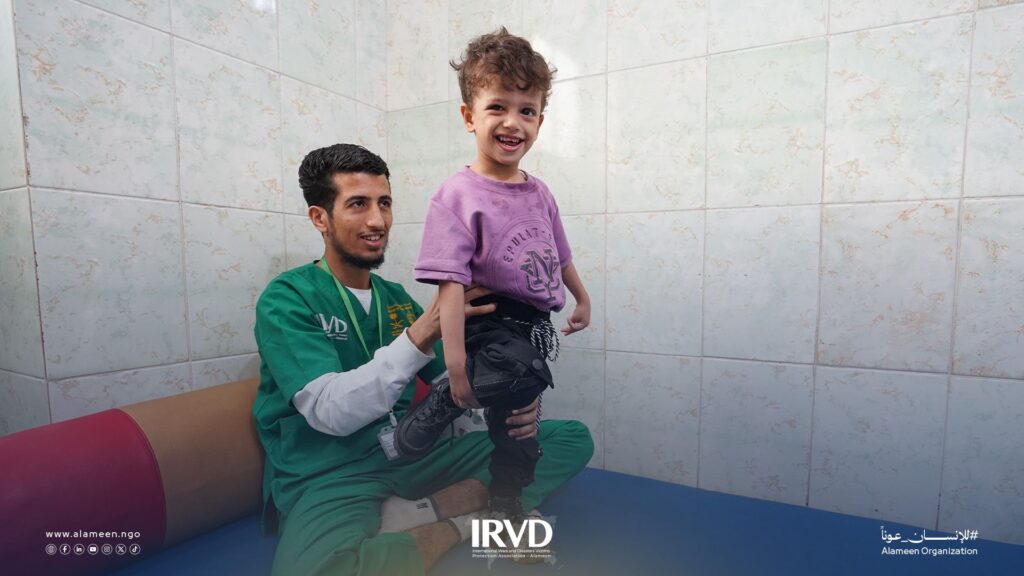 خدمات مركز الأطراف الصناعية والعلاج الطبيعي في عدن - اليمن