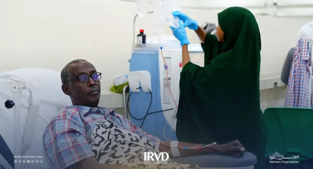 خدمات مركز الغسيل الكلوي في الصومال