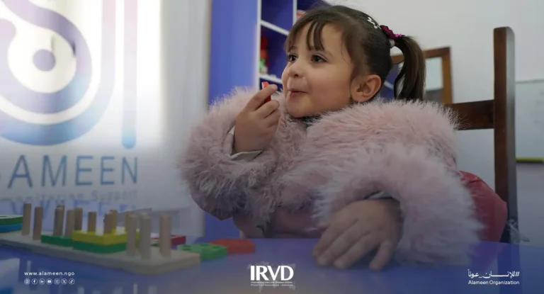 خدمات مركز النطق والسمع التابع للجمعية الدولية – الأمين في سرمدا – سوريا